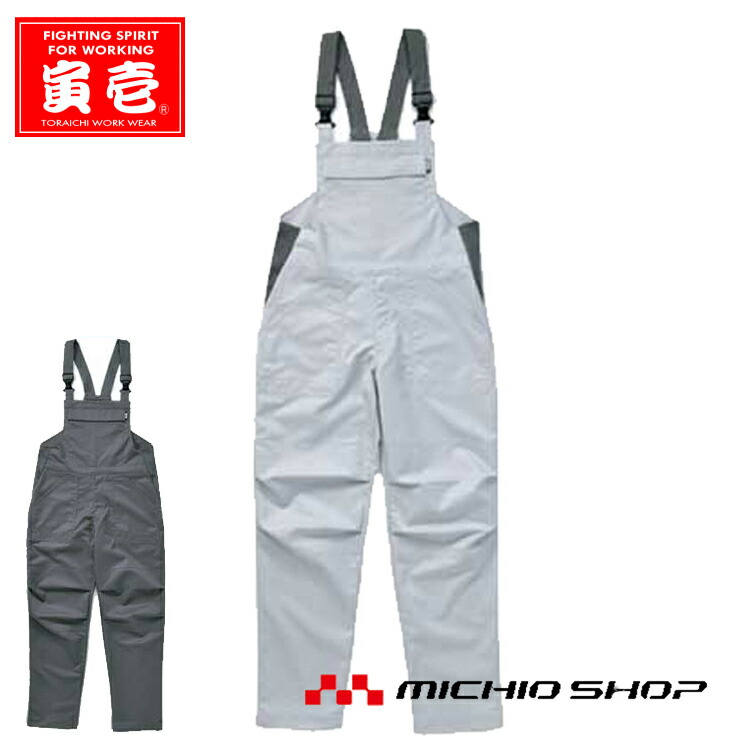 楽天市場】つなぎ作業服 AUTO-BI RECAROレカロメディカルサロペット 1