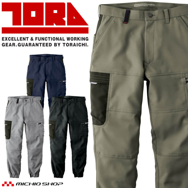 イシヅカ ショウコさん専用 アイズフロンティア I'Z FRONTIER ネオフューチャーA.D.（全方向