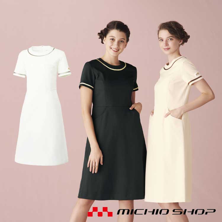 百貨店大売り出し執り行なう！進め方服・安全性のある靴・空調設備服特集