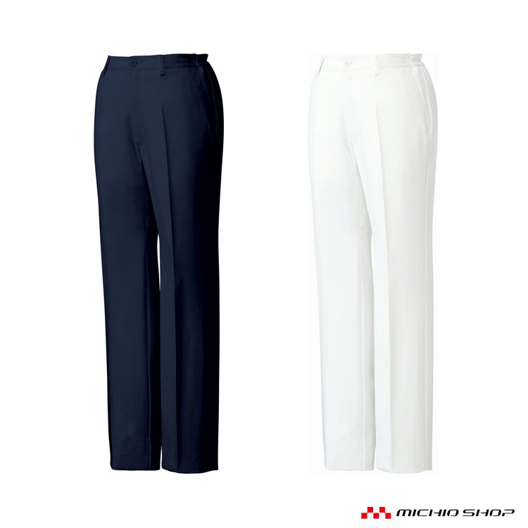 制服 医療 看護 美容 エステ クリニック MICHEL KLEIN ミッシェルクラン ユナイト パンツ(女性用） MK-0008