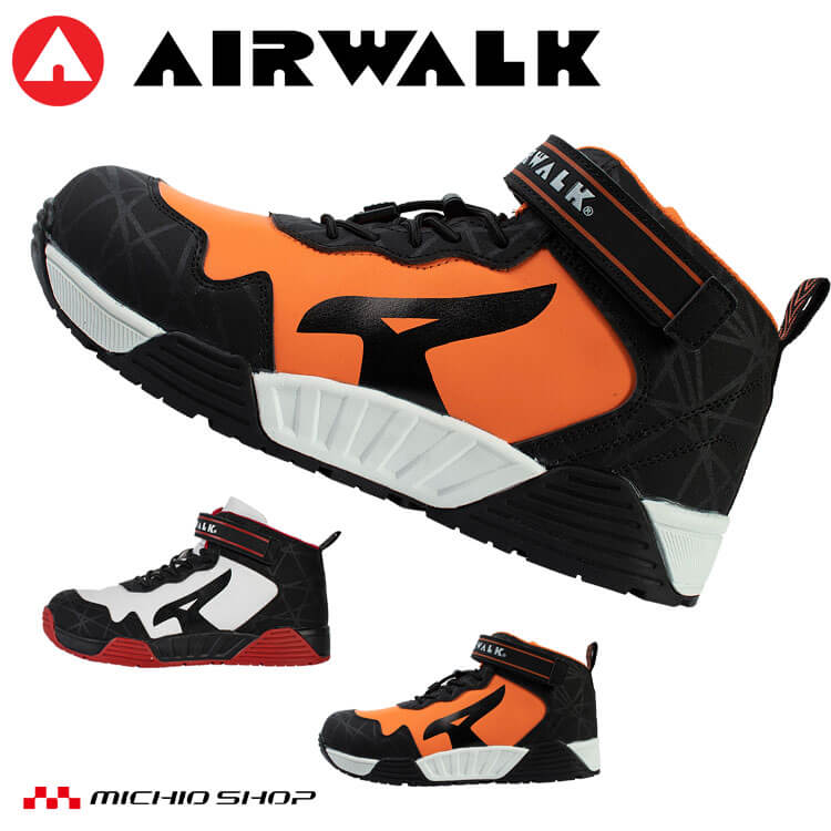 靴 AIR WALK DACKOUT AWC021 28cm 靴 AIR WALK DACKOUT AWC021 28cm 靴 AIR WALK DACKOUT AWC021 28cm