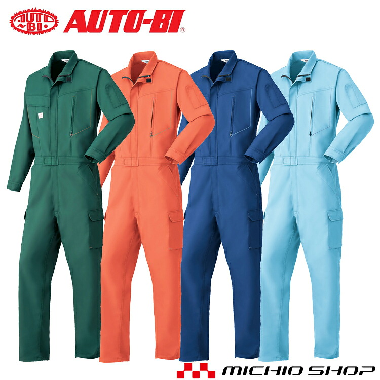 オールシーズン 作業服 AUTO-BI 山田辰 ストレッチつなぎ服 長袖 通年 1-2850 オートバイ 大きいサイズ5L 秋冬|ミチオショップ