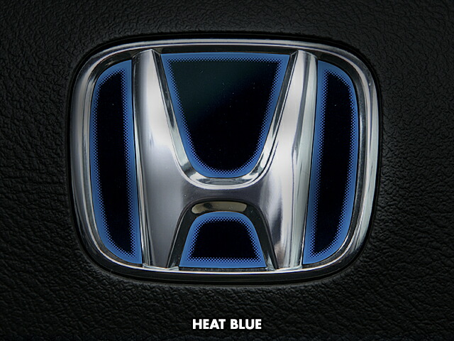 Mick Corporation Steering Emblem Honda Shuttle Hybrid Heat Color Steering Emblem Honda Shuttle Hybrid Heat Color