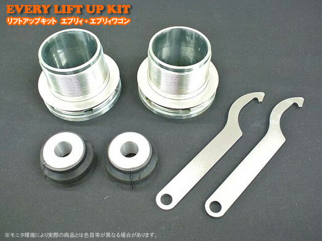 HKB SPORTS ハンドルボス L375タント S300ハイゼット・アトレー