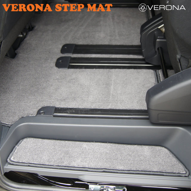 ＶＥＲＯＮＡステップマット／デリカＤ：５ 5,929円