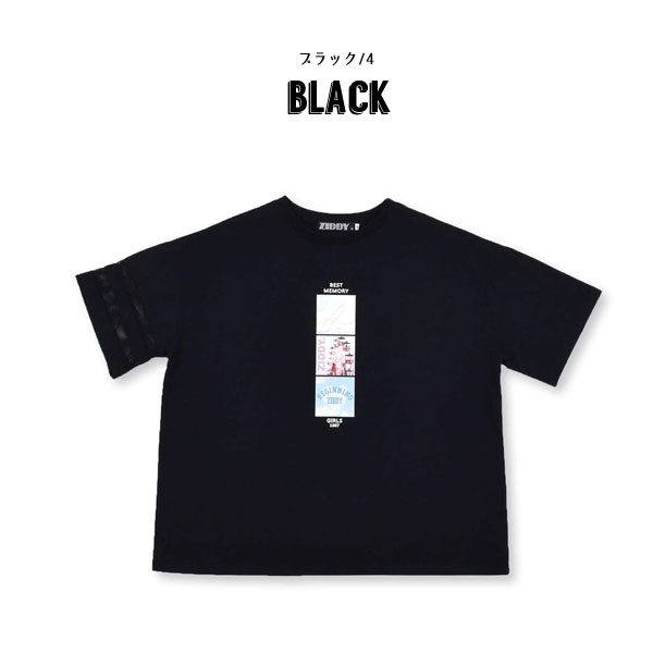 最大90 Offクーポン 30 Off 22夏フォト プリント Tシャツ 130cm 140cm 150cm Free 160cm 子供服 キッズ 女の子 女児 子ども ジュニア 通学 小学生 中学生 Bagochile Cl