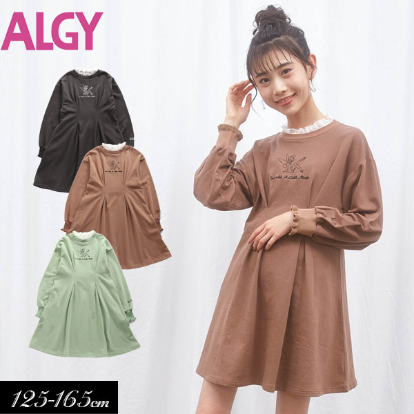 楽天市場 50 Off 秋冬t Algy アルジー ディズニーキャラクター ワンピ 130cm 140cm 150cm 160cm ワンピース Fo 子供服 キッズ 女の子 女児 子ども ジュニア 小学生 中学生 通学 ミッキーキッズ楽天市場店