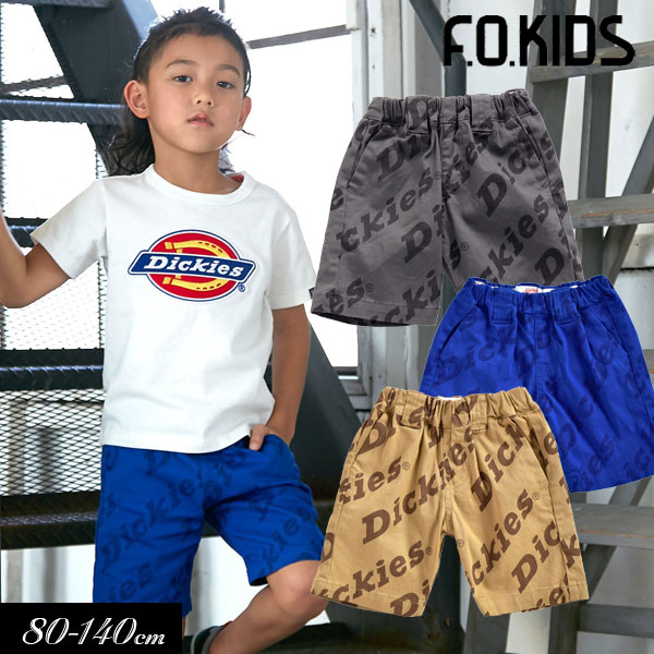 toddler dickies shorts