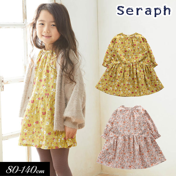 楽天市場 10 Off 秋冬 Seraph セラフ 花柄 ワンピース 80cm 90cm 95cm 100cm 110cm 1cm 130cm 140cm 子供服 スカート キッズ 女の子 女児 子ども 店頭受取対応商品 ミッキーキッズ楽天市場店