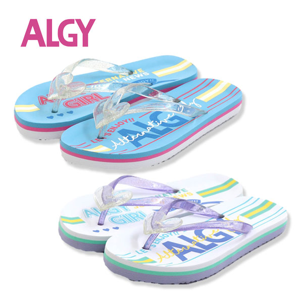 楽天市場 50 Off 半額 21夏 Algy アルジー ラメ ハート付き ビーチ サンダル 18cm cm 22cm 24cm 女の子 キッズ ジュニア 可愛い おしゃれ かっこいい 小学生 中学生 スイム ビーサン サンダル ミッキーキッズ楽天市場店