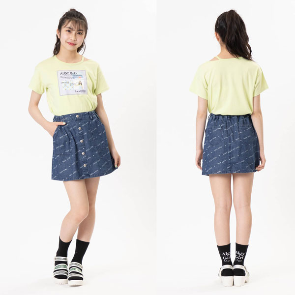 送料無料！2021夏【ALGY/アルジー】接触冷感インパン付き総柄スカート≪130cm140cm150cm160cm≫FOエフオーキッズ子供服キッズ女の子女児子どもジュニア通学スカート小学生中学生