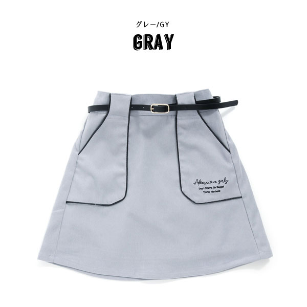 2019春【ALGY/アルジー】チャーム付きデニムキュロットXXS(130cm)XS(140cm)S(150cm)M(160cm)子供服キッズ女の子女児子どもジュニア通学≪店頭受取対応商品≫