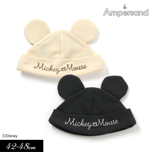 楽天市場 21秋冬 Ampersand アンパサンド ディズニーキャラクター ベビー 帽子 42 44cm 44 46cm 46 48cm こども服 ベビー 帽子 ハット キャップ ミッキー 店頭受取対応商品 ミッキーキッズ楽天市場店