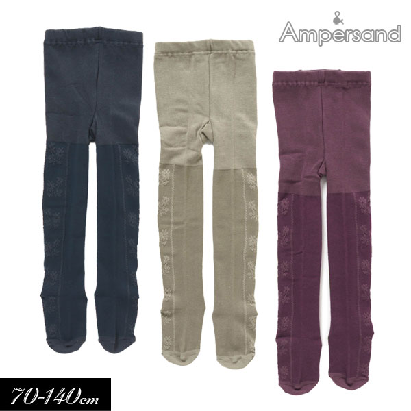 楽天市場】＜40％OFF＞2021秋冬【ampersand/アンパサンド】さくらんぼ タイツ_抗菌防臭≪70-80 80-90 90-100  100-110 110-120 130-140cm≫キッズ ベビー 女の子 かわいい 子供服 レギンス : ミッキーキッズ楽天市場店