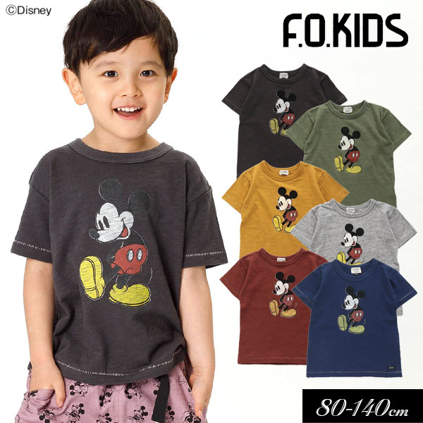 楽天市場 50 Off 21夏 F O Kids エフオーキッズ ディズニーキャラクター 半袖tシャツ 80cm 90cm 95cm 100cm 110cm 1cm 130cm 140cm 子供服 キッズ 女の子 男の子 女児 男児 子ども ミッキー ミッキーキッズ楽天市場店