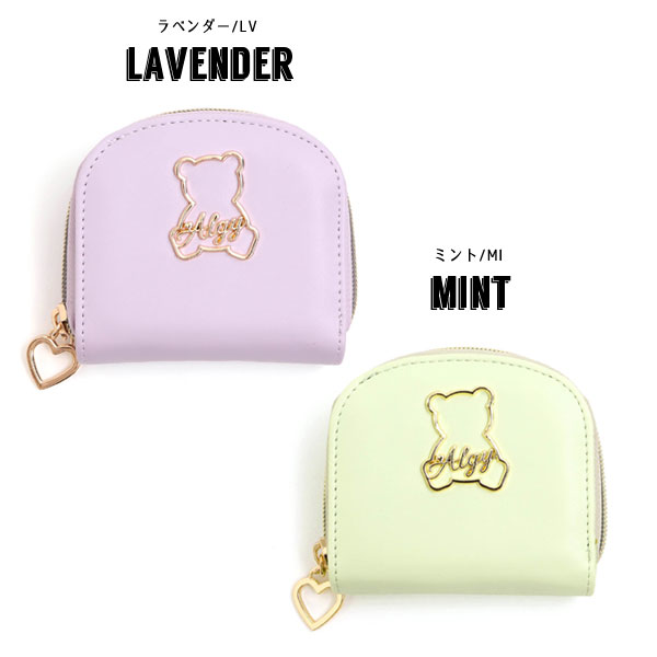 テディベア 二つ折り 中学生 さいふ 財布 ウォレット Free 子供用 小学生