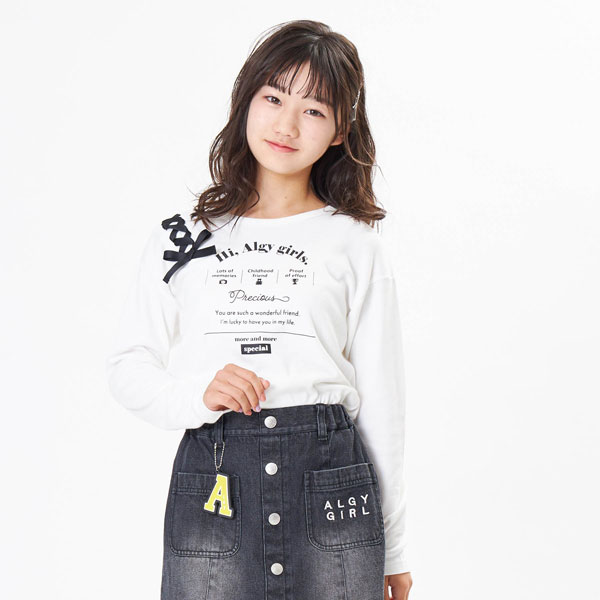 2022秋冬もちふわアイコンロン Tシャツ≪130cm 140cm 150cm 160cm≫子供服 Tシャツ キッズ ジュニア 中学生 女の子 女児 子ども  小学生 通学 長袖 限定特価 140cm