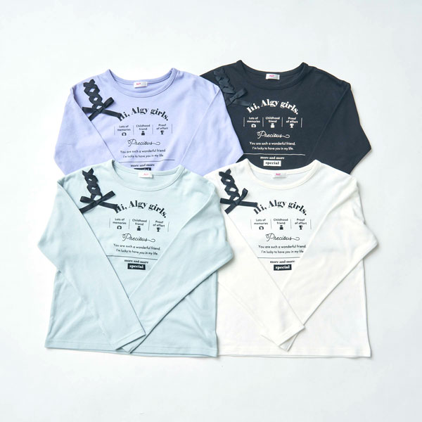 22秋冬もちふわアイコンロン Tシャツ 130cm 140cm 150cm 160cm 子供服 Tシャツ キッズ ジュニア 中学生 女の子 女児 子ども 小学生 通学 長袖 限定特価 140cm 22秋冬もちふわアイコンロン Tシャツ 130cm 140cm 150cm 160cm 子供服 Tシャツ キッズ ジュニア 中学生 女の子 女児 子ども 小学生 通学 長袖 限定特価 140cm