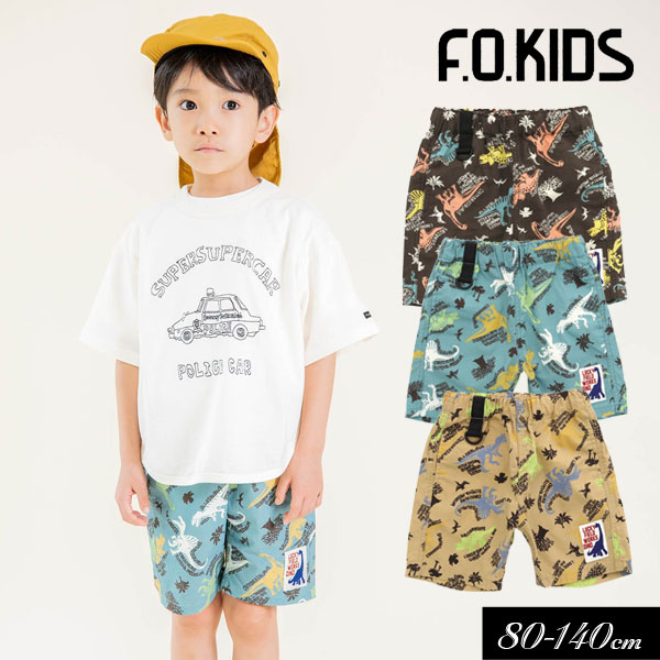 子供服 総柄 アウトドア ショーツ 4分丈 F.O.KIDS エフオーキッズ 男の子 ズボン ジュニア パンツ 2022夏 UxWkvim3sV,  子ども服 - centralcampo.com.br