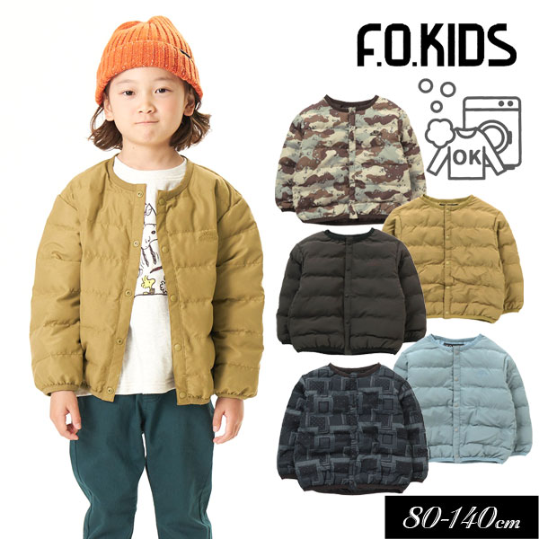 楽天市場】＜早割！10％OFF＞2022秋冬t【F.O.KIDS/エフオーキッズ】裏シャギー カットソーパンツ_吸汗速乾 10分丈≪80cm 90cm  95cm 100cm 110cm 120cm 130cm 140cm≫子供 カットソーパンツ 無地 ストレッチ 保育園パンツ 起毛 あったか :  ミッキーキッズ楽天市場店