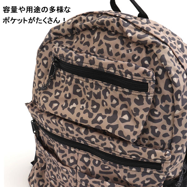 てなグッズや 2022秋冬tDAILY BACK PACK 総柄 デイリーリュック≪SS S Mサイズ≫キッズ 通園 通学 遠足 子供用 リュックサック  スタイリッシュ 保育園 アウトドア the-goodstuff.lt