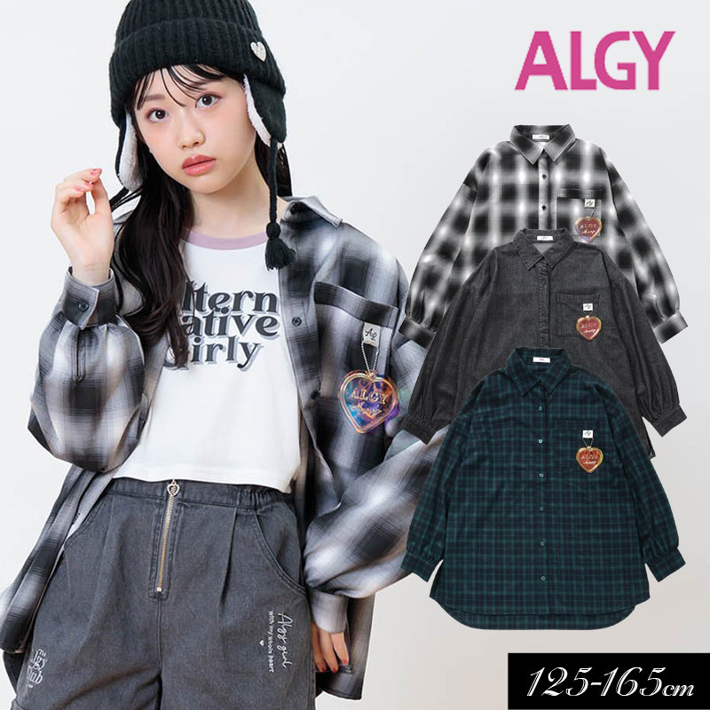 楽天市場】【50％OFF】ALGY アルジー オールインワン風フリル