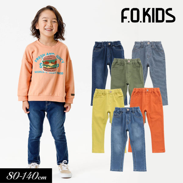 楽天市場】＜早割！10％OFF＞2024春【F.O.KIDS/エフオーキッズ