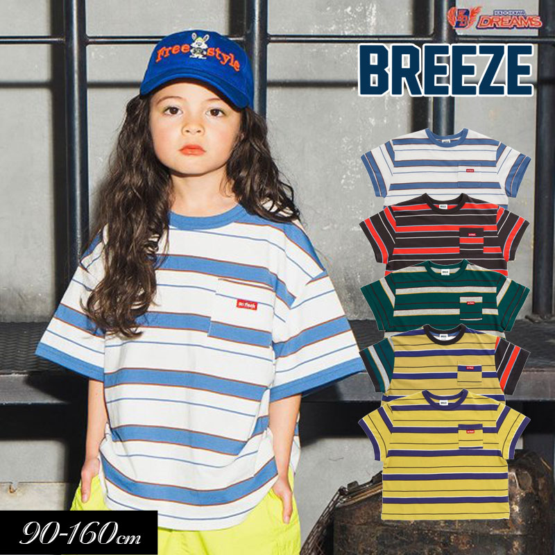 楽天市場】＜40％OFF＞2024夏【BREEZE/ブリーズ】マルチボーダー T