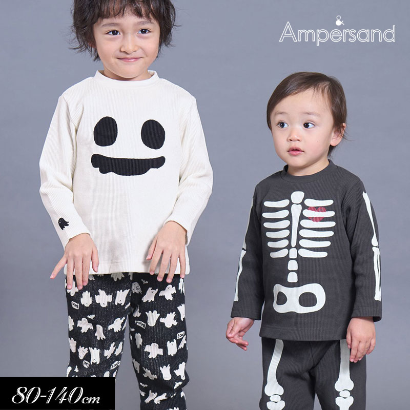 楽天市場】【10％OFF SALE セール】AMPERSAND アンパサンド ほね