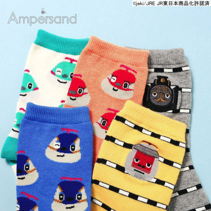 アンバサダ-FIVE Buy ZX 5000 'A-ZX Series - Torsion' - FZ4645 | GOAT