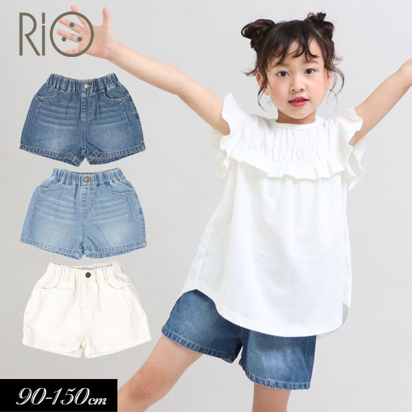 楽天市場】＜50％OFF＞2022夏【F.O.KIDS/エフオーキッズ】フリンジ ショート パンツ≪80cm 90cm 100cm 110cm  120cm 130cm 140cm≫女の子 デニム ズボン 子供服 ジュニア コットン ツイル : ミッキーキッズ楽天市場店