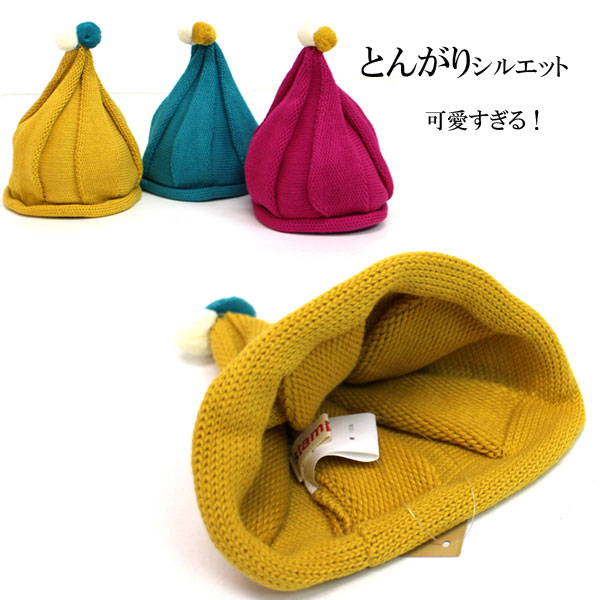 2019春【ampersand/アンパサンド】アウトドアハット≪48cm50cm52cm54cm56cm≫こども服キッズ帽子ハットぼうしボウシキャップ≪店頭受取対応商品≫