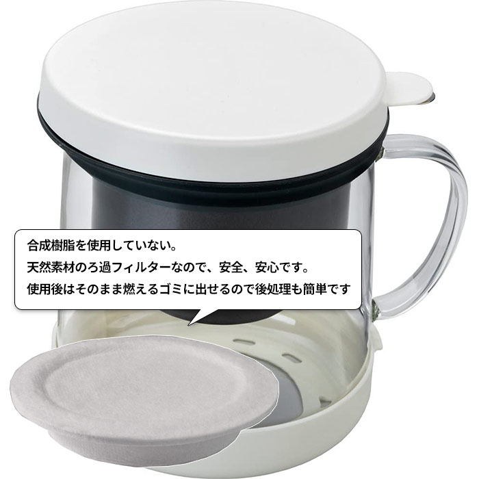 高速配送 高木金属 オイルポット 活性炭フィルター付 油ろ過 油こし てんぷら油のリサイクル 油ろ過ポット KWP-GN-W 耐熱ガラス性 700ml  活性炭カートリッジ オイルフィルター ろ過剤 送料無料 てんぷら 日本製 ろ過ポット 植物油 qdtek.vn