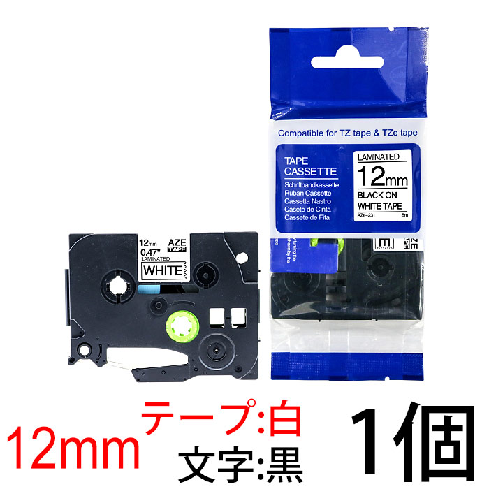 毎日激安特売で 営業中です ピータッチ brother ブラザー TZe互換テープ18mm スター黄黒5個