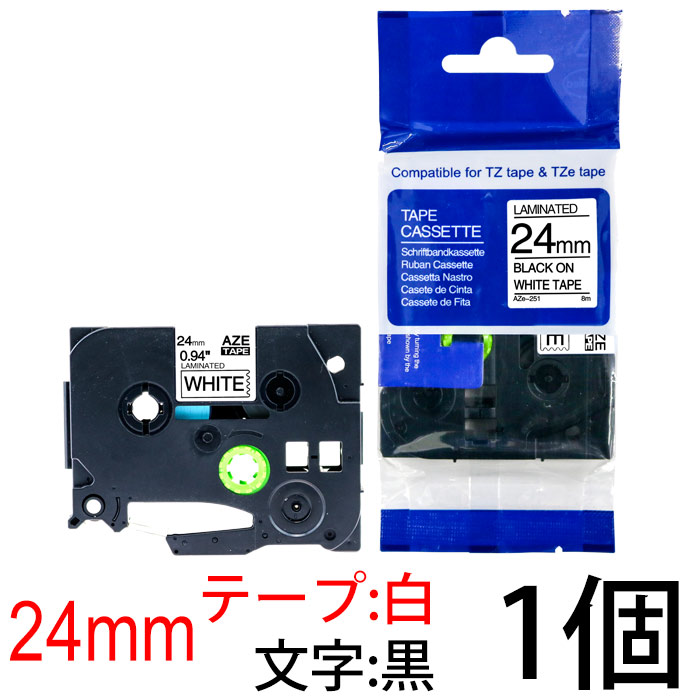 【楽天市場】TZeテープ ピータッチキューブ用 互換テープカートリッジ 12mm ライムグリーンテープ 白文字 TZe-MQG35対応 おしゃれテープ  マイラベル ラベルライター お名前シール 汎用 名前シール ブラザー ピータッチ テープ 5個セット : ミックトレード