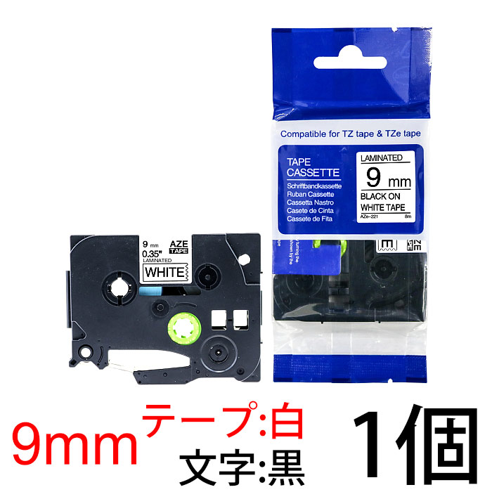 OUTLET SALE ピータッチ brother ブラザー TZe互換 12mmＸ4m リボン白黒4個