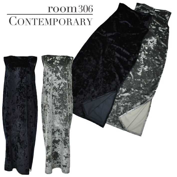 ベロア スカート ロング レディース Iライン タイト 光沢 クラッシュベロア きれいめ モード 黒 グレー room306 CONTEMPORARY【中】Mottled Pattern Velour One-piece ドレス ワンピ イエベ ブルベ 春 秋 冬 きれいめ 半額 ★定価から50%OFF画像