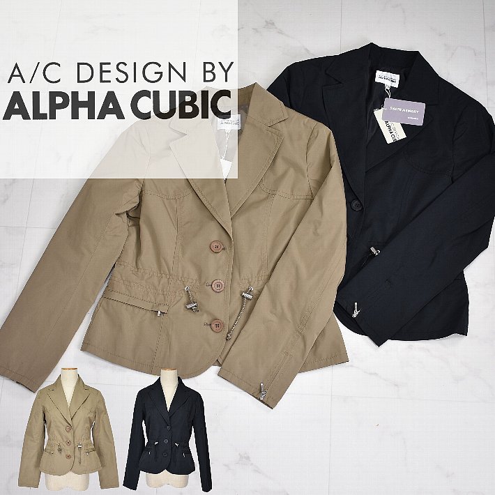 ALPHA CUBIC アルファ―キュービック ジャケット トップス アウター テーラーカラー トッパー 形状記憶素材 ビジネス レディース 【中】ブラック/ベージュ 春/秋 半額 ＼定価から50%OFF／
