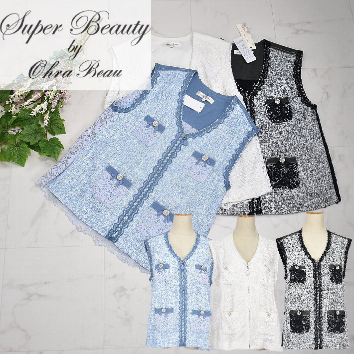 定価17600円 Super Beauty パーカー パワーネット レース スーパービューティー パーカー パワーネット レース 切替