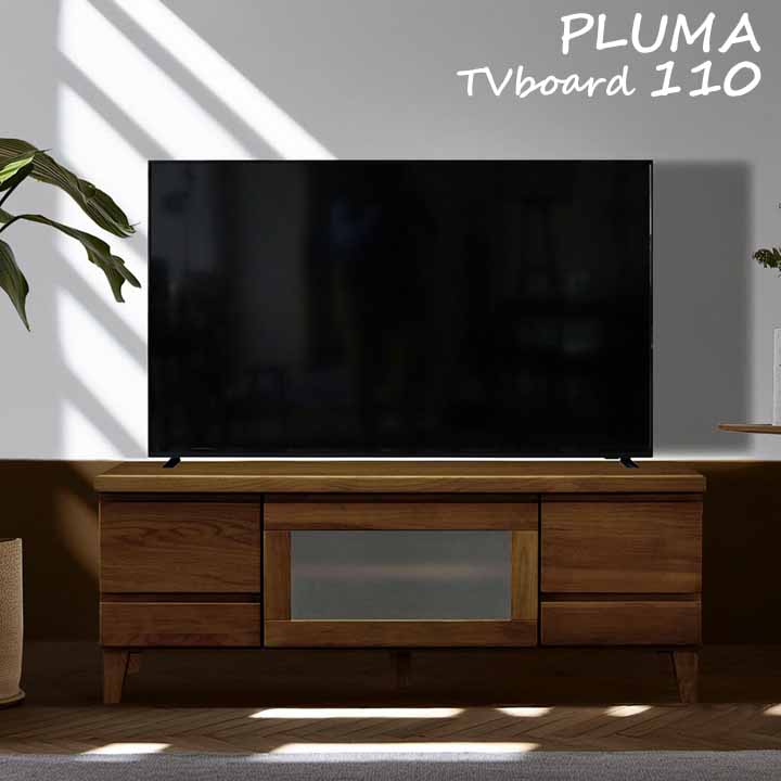 楽天市場】テレビ台 110 木製 オーク 脚付き テレビボード 天然木 TV台