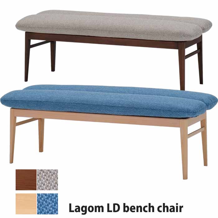楽天市場】ミキモク ダイニングベンチ パフューム ※専用カバー付