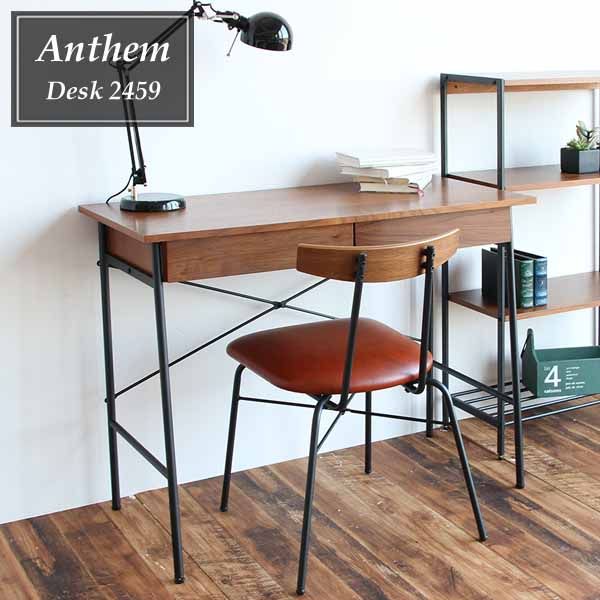 楽天市場】【レビューでプレゼント】市場 ANT-2840BR anthem