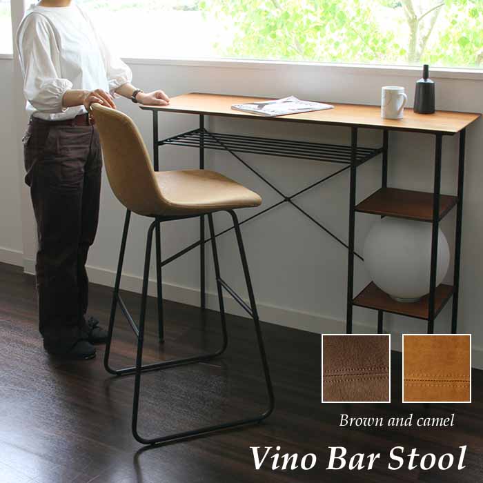 楽天市場】スツール バースツール ハイスツール 1人掛け シンプル 合成