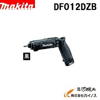 楽天市場】マキタ 電動ハンマ用 超硬ドリル 径25.5mm ＜A-45696＞ 六角