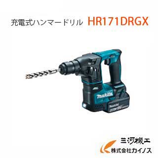 楽天市場】マキタ 充電式ハンマドリル 18V 本体・ケースのみ 青 楽天市場】マキタ 充電式ハンマドリル 18V 本体・ケースのみ 青