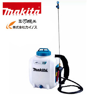 マキタ 申し受ける式噴霧器 10L 18V 仕掛ける品 (バッテリ・申し受ける器 付) ＜MUS108DWF＞