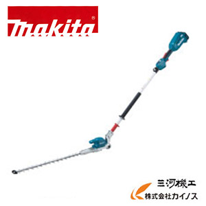マキタ 申し受ける式ポールヘッジトリマ 500粍 2手持ち部分  三面みがき上げる刃 本体のみ【MUN501WDZ】角度変数