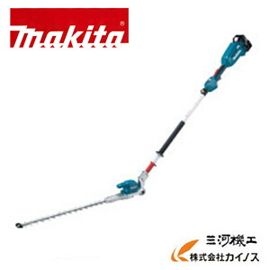 マキタ 申し受ける式ポールヘッジトリマ 500粍 2手持ち部分  三面みがき上げる刃 仕掛ける品＜MUN501WDWF＞