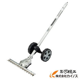 マキタ スプリット草刈機用 グラウンドトリマアタッチメント EN424MP ＜A-76146＞｜三河機工 カイノス 店