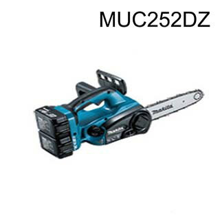 マキタ 充電式チェーンソー <MUC252DZ> 36V 本体のみ バッテリ充電器別売り 工具レスチェーン調整機構 ガイドバー長さ250mm チェーンブレーキ付き 自動給油機能 チェンソー 最安値挑戦 通販 おすすめ 人気 価格 安い 】